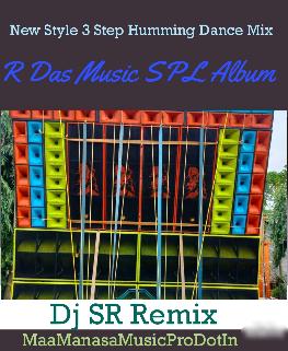 Aapke Aa Jane Se  (New Style 3 step Long Humming Dance Mix 2024) Dj SR Remix